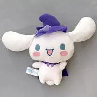 Plush - VOCALOID / Cinnamoroll