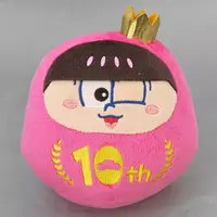 Plush - Osomatsu-san