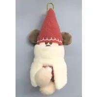 Plush - Disney / Li'l RingRing