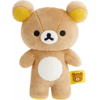 Plush - RILAKKUMA / Rilakkuma