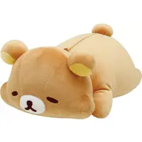 Korilakkuma : Full of Strawberry Day - RILAKKUMA / Korilakkuma