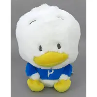 Plush - Sanrio / Pekkle