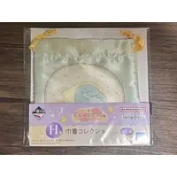 Pouch - Sumikko Gurashi / Inu