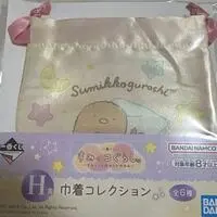 Ichiban Kuji - Sumikko Gurashi