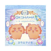 Stationery - Memo Pad - Chiikawa