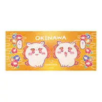 Towels - Chiikawa / Shisa