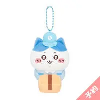 Plush - Chiikawa / Hachiware