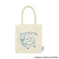 Bag - Chiikawa / Anoko