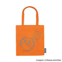 Bag - Chiikawa / Shisa