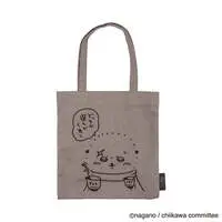 Bag - Chiikawa / Rakko