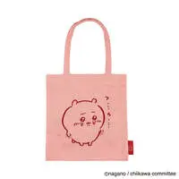 Bag - Chiikawa / Chiikawa