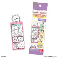 Chiikawa Bookmark Collection - Chiikawa