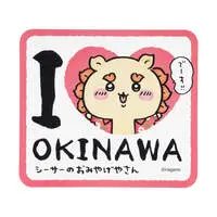 Stationery - Stickers - Chiikawa / Shisa