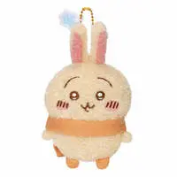 Plush - Chiikawa / Usagi