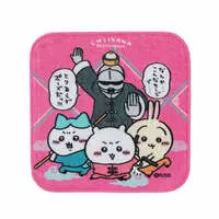 Chiikawa Chinese Diner Hand Towel (Kung Fu Everyone)