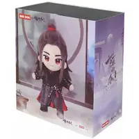 Plush - Mo Dao Zu Shi (Grandmaster of Demonic Cultivation)