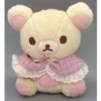 Suteki na Ouchi Theme - RILAKKUMA / Korilakkuma