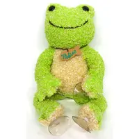 Plush - pickles the frog