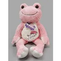 Plush - pickles the frog