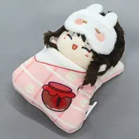 Plush - Mo Dao Zu Shi (Grandmaster of Demonic Cultivation)