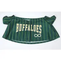 Plush Clothes - Ponta