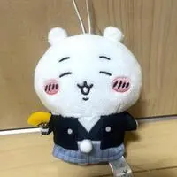 Plush - Chiikawa / Chiikawa