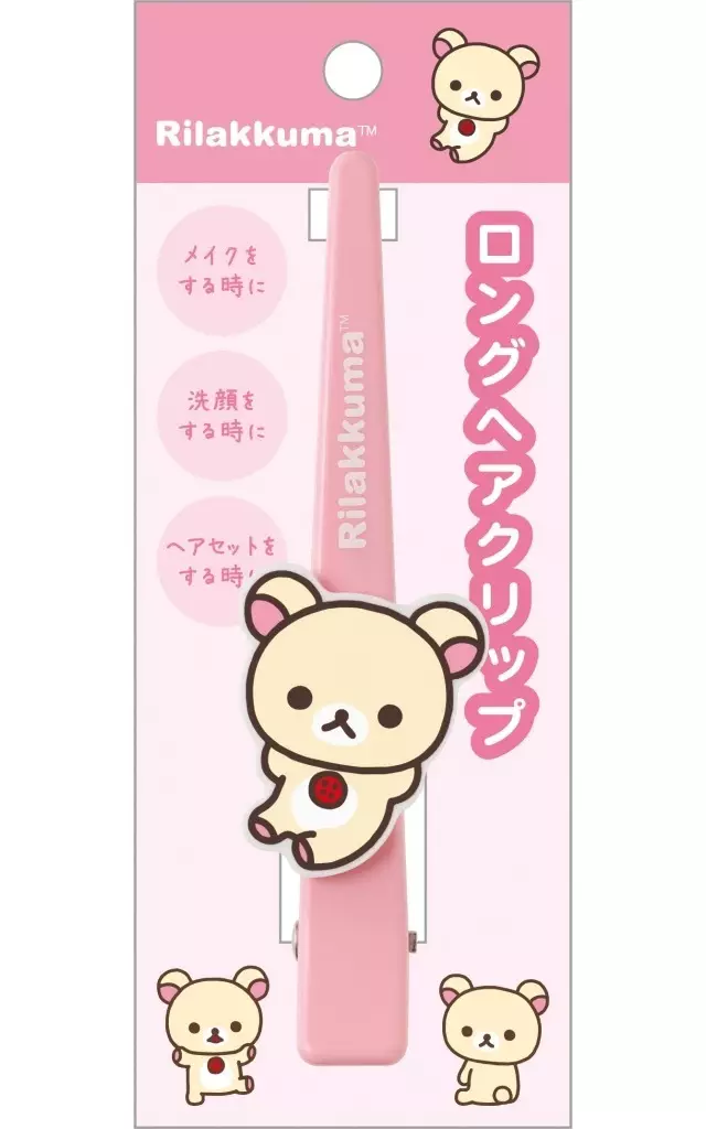 Hair Clip - Accessory - RILAKKUMA / Korilakkuma