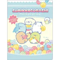 Gummy Gummy Party - Sumikko Gurashi