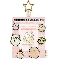 Key Chain - Sumikko Gurashi