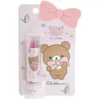 Makeup Rilakkuma - RILAKKUMA / Chairoikoguma
