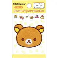 Stickers - RILAKKUMA / Rilakkuma