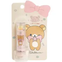 Makeup Rilakkuma - RILAKKUMA