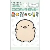 Stickers - Sumikko Gurashi / Tonkatsu (Capucine)