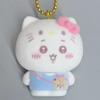 Key Chain - Chiikawa / Hello Kitty & Chiikawa