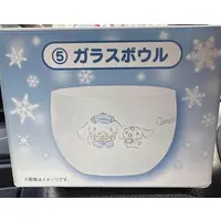 Tableware - Sanrio / Cinnamoroll