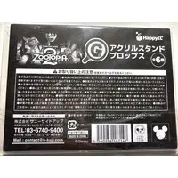 Zootopia 2 Happy Kuji - Zootopia / Gary the Snail