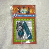 Zootopia 2 Happy Kuji - Zootopia / Nick Wilde