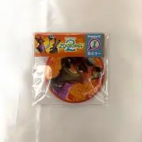 Zootopia 2 Happy Kuji - Zootopia