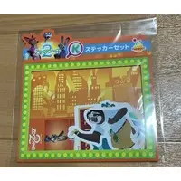 Zootopia 2 Happy Kuji - Zootopia