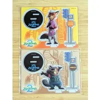 Zootopia 2 Happy Kuji - Zootopia