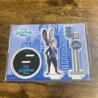 Zootopia 2 Happy Kuji - Zootopia