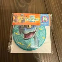 Zootopia 2 Happy Kuji - Zootopia / Gary the Snail