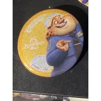 Zootopia 2 Happy Kuji - Zootopia