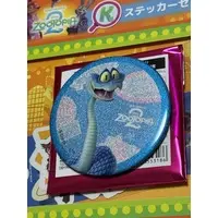 Zootopia 2 Happy Kuji - Zootopia / Gary the Snail