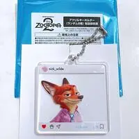 Key Chain - Zootopia