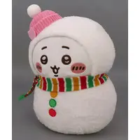 Chiikawa Anymy Kuji "Yukidaruma ni Nacchatta!" - Chiikawa / Chiikawa