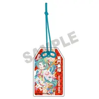 Key Chain - VOCALOID / Hatsune Miku