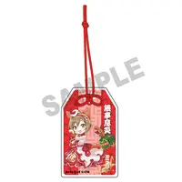 Key Chain - VOCALOID / MEIKO