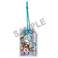 Key Chain - VOCALOID / Hatsune Miku