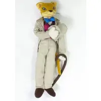 Plush - The Cat Returns / Baron Humbert von Gikkingen